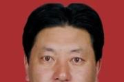 四川阿壩州以工代賑辦公室原主任鐵布單 嚴(yán)重違紀(jì)違法被開除黨籍和公職
