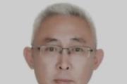 山東威海市海洋發(fā)展局黨組成員 威海市海洋與漁業(yè)監(jiān)督監(jiān)察支隊（中國海監(jiān)威海市支隊） 支隊長宋志明接受紀律審查和監(jiān)察調(diào)查