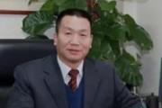 河南鄭州市教育局原二級調(diào)研員王巨濤接受紀律審查和監(jiān)察調(diào)查