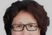 山西陽泉市供銷合作社聯(lián)合社原黨組成員、理事會(huì)副主任蘇秀蓮被開除黨籍和公職