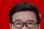廣東韶關樂昌市政協(xié)原主席鄔賢有接受紀律審查和監(jiān)察調(diào)查