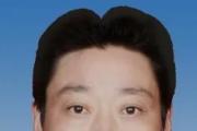 四川阿壩州發(fā)展和改革委員會(huì)原副縣級(jí)干部桑佼 嚴(yán)重違紀(jì)違法被開除黨籍和公職