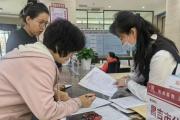 新疆昌吉市綜治中心：讓群眾省心又暖心