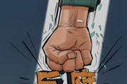 四川省河湖保護和監(jiān)管事務中心黨委書記、主任劉剛接受紀律審查和監(jiān)察調(diào)查