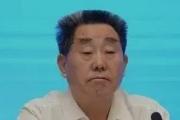 河南省人大常委會(huì)原黨組副書記、副主任劉滿倉嚴(yán)重違紀(jì)違法被開除黨籍