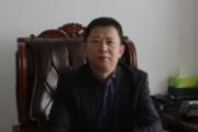 黑龍江省北安市人大常委會(huì)黨組副書(shū)記、副主任王興東主動(dòng)投案接受紀(jì)律審查和監(jiān)察調(diào)查