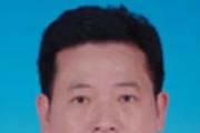 安徽黃山市祁門(mén)縣生態(tài)環(huán)境分局原黨組書(shū)記、局長(zhǎng)黃曉龍接受紀(jì)律審查和監(jiān)察調(diào)查