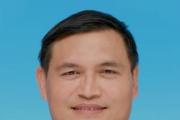 廣西南寧市行政審批局原黨組書記、局長(zhǎng)黃定接受紀(jì)律審查和監(jiān)察調(diào)查