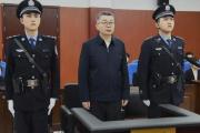 中國(guó)海油集團(tuán)原黨組副書記、總經(jīng)理李勇受賄案一審開庭