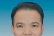 江西九江市自然資源局黨委書記、局長(zhǎng)羅智敏接受紀(jì)律審查和監(jiān)察調(diào)查