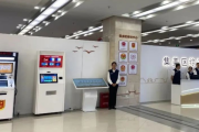 護航企業(yè)“乘風破浪”，各地綜治中心這樣做