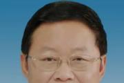 檢察機(jī)關(guān)依法對(duì)王波涉嫌受賄案提起公訴