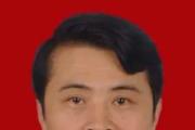 廣東省肇慶市政協(xié)原副主席、原肇慶醫(yī)學(xué)高等專科學(xué)校校長(zhǎng)李力強(qiáng)被取消相應(yīng)退休待遇
