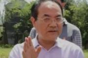 江西省農業(yè)農村廳發(fā)展規(guī)劃處原處長吳登飛接受紀律審查和監(jiān)察調查