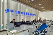 法治訪談丨將綜治中心打造成家門口的“解憂鋪”