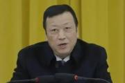 江西省上饒市人大常委會副主任、鄱陽縣委書記周金明接受紀律審查和監(jiān)察調查