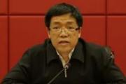 云南省機(jī)關(guān)事務(wù)管理局原一級(jí)巡視員許玉才被開(kāi)除黨籍和公職