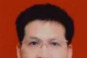 廣西壯族自治區(qū)防城港市人大常委會黨組成員、副主任黃炳利接受審查調(diào)查