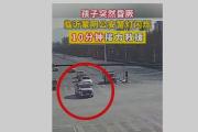 小孩暈厥民警10分鐘急速救援