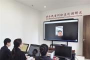 “劉法官，謝謝您”，?？谛阌⒎ㄔ撼晒φ{(diào)解一起涉外離婚案