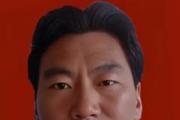云南省迪慶藏族自治州政府原副州長(zhǎng)蔡武成被開(kāi)除黨籍