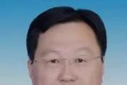 北京平谷區(qū)科學(xué)技術(shù)和經(jīng)濟信息化局原黨組書記、局長史立成接受審查調(diào)查