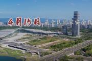 全民國家安全教育日 | 法院新人小趙踩的坑，你能避開嗎？