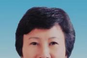 海南省儋州市政協(xié)原副主席王月花接受紀(jì)律審查和監(jiān)察調(diào)查