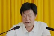 甘肅省隴南市人大常委會黨組成員、副主任王俊強接受紀(jì)律審查和監(jiān)察調(diào)查
