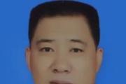 青海海北州政協(xié)民族宗教僑眷和社會法制委員會主任丹珠才仁接受紀(jì)律審查和監(jiān)察調(diào)查