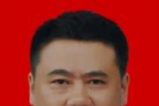 四川德陽市人大民族宗教外事僑務(wù)委員會主任委員彭良 接受紀(jì)律審查和監(jiān)察調(diào)查