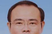 安徽蕪湖市人大常委會(huì)原黨組副書記、副主任何友旺嚴(yán)重違紀(jì)違法被開除黨籍和公職