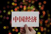 清風(fēng)為伴產(chǎn)業(yè)興丨爐火照亮發(fā)展路