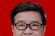 廣東韶關(guān)樂昌市政協(xié)原主席鄔賢有嚴(yán)重違紀(jì)違法被開除黨籍