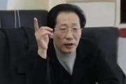 吉林省經濟管理干部學院原副院長費立發(fā)接受紀律審查和監(jiān)察調查