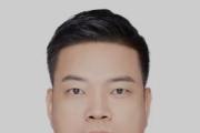 海南省定安縣人民政府黨組成員、副縣長李海陽接受紀律審查和監(jiān)察調查