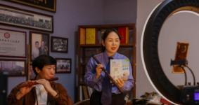 貴州玉屏：檢察官在直播間里為知產(chǎn)保護(hù)“帶貨”