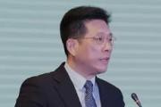 江蘇鹽城市人大常委會民族宗教僑務外事委員會原主任徐杰接受紀律審查和監(jiān)察調查