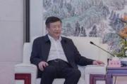 中鐵城市發(fā)展投資集團有限公司原黨委書記、董事長黃天德接受紀律審查和監(jiān)察調查