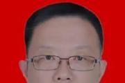 安徽泗縣政協(xié)原黨組成員、副主席周鑫嚴(yán)重違紀(jì)違法被開除黨籍和公職