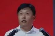 江蘇新沂市政府黨組成員、副市長(zhǎng)、新沂經(jīng)濟(jì)開發(fā)區(qū)黨工委書記王冬接受紀(jì)律審查和監(jiān)察調(diào)查