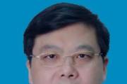 安徽省政協(xié)農(nóng)業(yè)和農(nóng)村委員會(huì)副主任吳良斯接受紀(jì)律審查和監(jiān)察調(diào)查