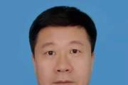 吉林輝南縣人民政府黨組成員、副縣長(zhǎng)徐世林接受紀(jì)律審查和監(jiān)察調(diào)查