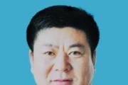 黑龍江省佳木斯市人大常委會(huì)原黨組書記、主任劉臣接受紀(jì)律審查和監(jiān)察調(diào)查