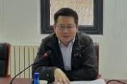 國(guó)家發(fā)展改革委社會(huì)發(fā)展司二級(jí)巡視員王小龍接受紀(jì)律審查和監(jiān)察調(diào)查