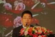 中證中小投資者服務(wù)中心有限責(zé)任公司原黨委書記、董事長夏建亭被開除黨籍和公職
