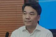 上海市交通委員會(huì)原副主任王曉杰被開除黨籍和公職