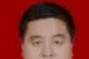 甘肅平?jīng)鍪谐缧趴h委原常委、政法委原書記梁濟(jì)洲嚴(yán)重違紀(jì)違法被開除黨籍和公職