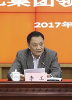 安徽省政協(xié)經(jīng)濟(jì)委員會(huì)原副主任李工被開除黨籍
