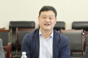 四川雅投發(fā)展投資集團有限公司原黨委書記、董事長譚克強 嚴重違紀違法被開除黨籍和公職